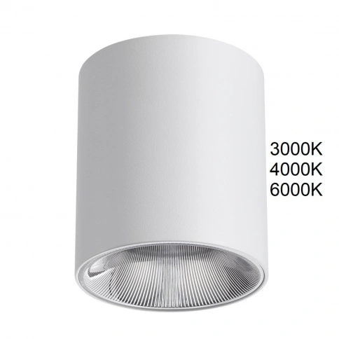 7139/12CL HIGHTECH ODL26 Потолочный светильник белый/металл IP20 LED 12W 960Лм 3000K/4000K/6000K  36 фото 2