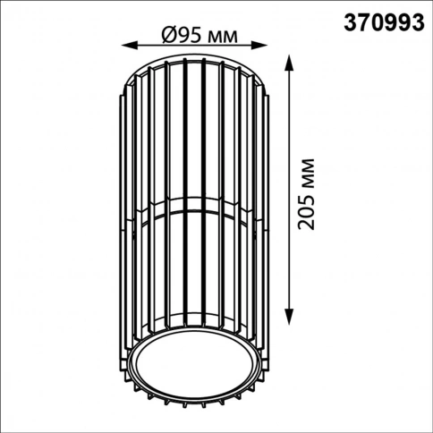 370993 STREET NT25 000 черный Светильник ландшафтный IP54 E27 max 25W 100-240V COSTAS фото 2