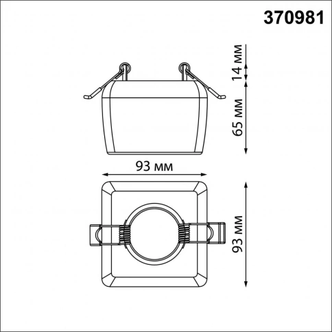 370981 SPOT NT24 550 белый Светильник встраиваемый IP20 GU10 50W 220V YESO фото 2