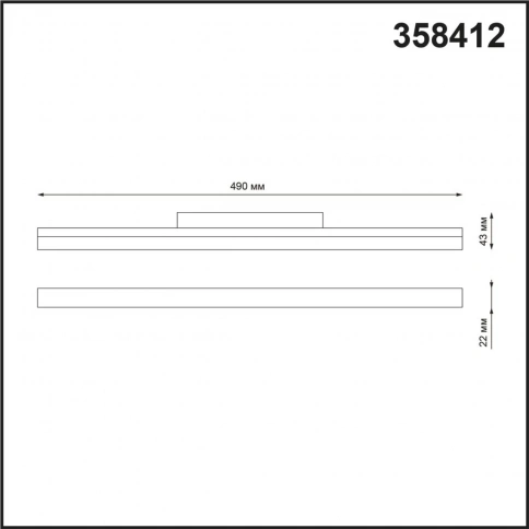 358412 SHINO NT20 152 черн Трековый светильник для низков. шинопровода IP20 LED 4000K 24W 48V FLUM фото 1