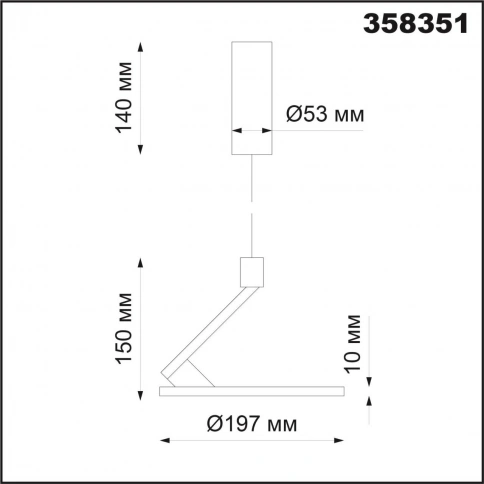 358351 OVER NT20 358 белый Светильник накладной, длина провода 1м IP20 LED 4000K 18W 85-265V HAT фото 1