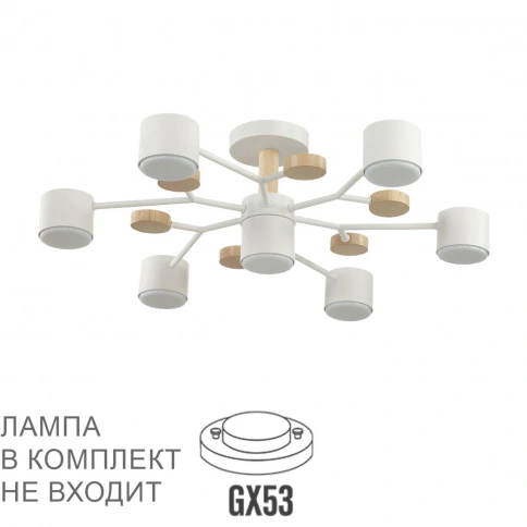 8195/7C COMFI LN25 262 белый, металл/дерево/пластик Потолочный светильник LED GX53 7*9W 220V RONDO фото 2