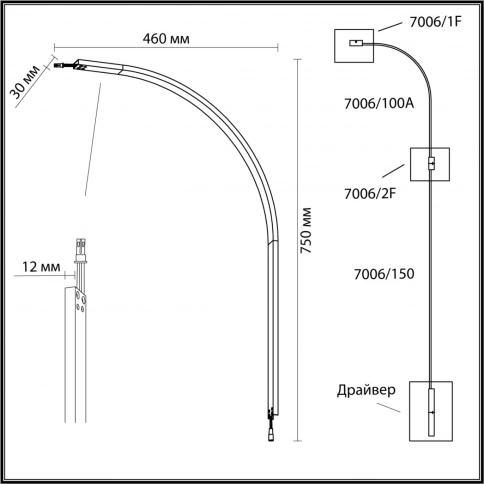 7006/100A HIGHTECH ODL25 242 Угловой элемент для инсталляции 1000мм IP20 LED 16W Лм 3000K CRI > 90 F фото 2