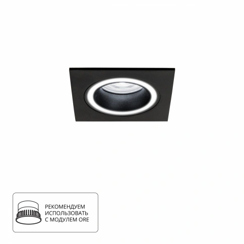 Точечный встраиваемый светильник Arte Lamp IMAI A2465PL-1BK фото 1