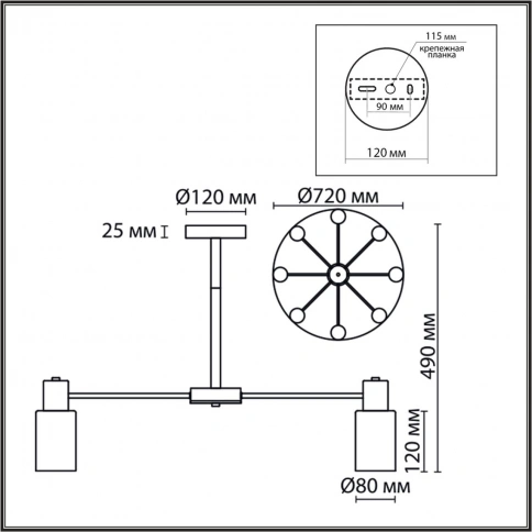 8100/8C COMFI LN25 74 бронза/белый металл/стекло Люстра потолочная Е14 8*40W 220V MAVE фото 1