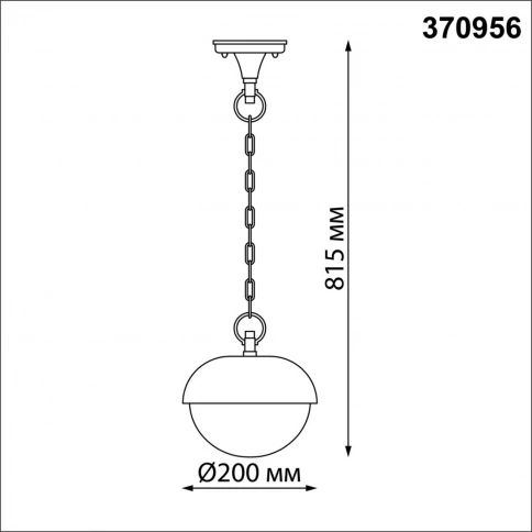 370956 STREET NT23 357 черный Светильник ландшафтный IP54 E27 max 40W 220-240V ACORN фото 1