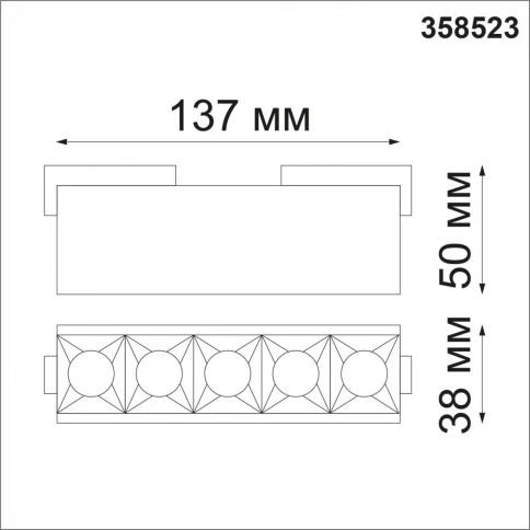 358523 SHINO NT21 082 черный Трековый светильник для низковольного шинопровода IP20 LED 4000K 10W 48 фото 1