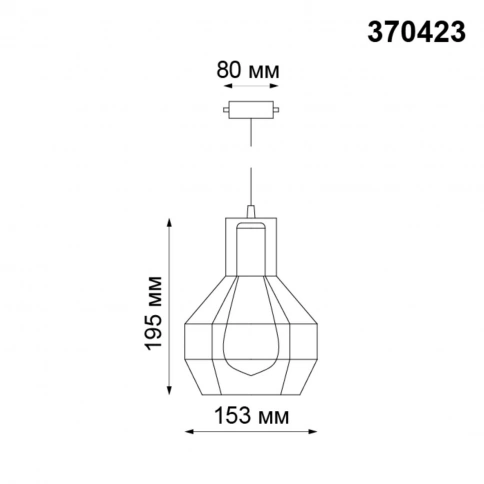 370423 PORT NT19 252 черный Светильник трековый однофазный трехжильный IP20 E27 50W 220V ZELLE фото 1