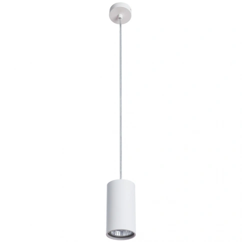 Точечный подвесной светильник Divinare GAVROCHE SOTTO 1359/03 SP-1 фото 1
