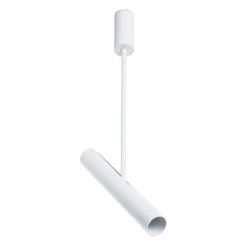 Спот Arte Lamp ANDROMEDA A2509PL-1WH фото 1