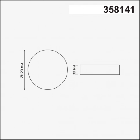 358141 SPOT NT19 500 белый Встраиваемый светильник IP20 LED 3000K 12W 85 - 265V MON фото 1