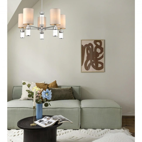 6585/5 MODERNI LN25 56 хром/бежевый, металл/текстиль, стекло Люстра подвесная E14 5*40W 220V ARNIKA фото 3