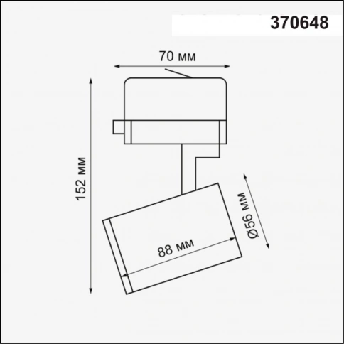 370648 PORT NT19 273 белый Светильник трёхфазный трековый IP20 GU10 50W 220V GUSTO фото 1