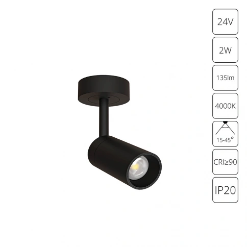 Подсветка для ювелирных изделий Arte Lamp PRESTO A6191PL-1BK фото 1