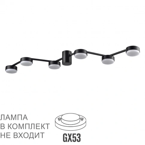 8187/6C COMFI LN25 207 черный, металл Люстра потолочная LED GX53 6*7W 220V SANATA фото 2