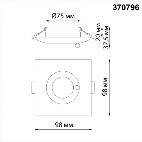 370796 SPOT NT21 530 черный Светильник встраиваемый влагозащищенный IP44 GU10 50W 220V WATER фото 1