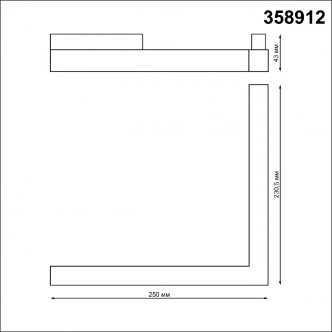 358912 SHINO NT22 067 белый Трековый светильник для низков.шинопровода диммируемый с пультом ДУ со с фото 1