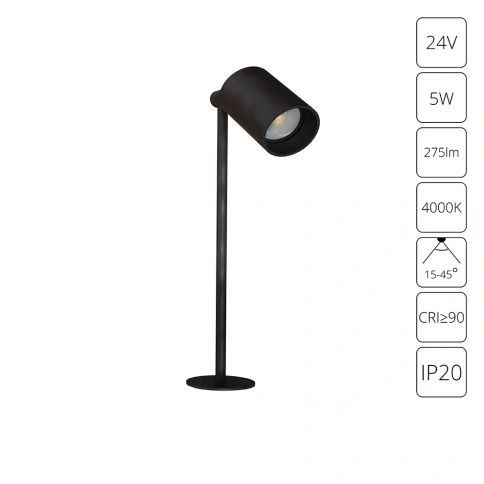 Подсветка для ювелирных изделий Arte Lamp PRESTO A6195LT-1BK фото 1