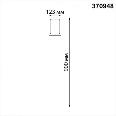 370948 STREET NT23 352 темно-серый Светильник ландшафтный IP54 E27 18W 220-240V ARBOR фото 1