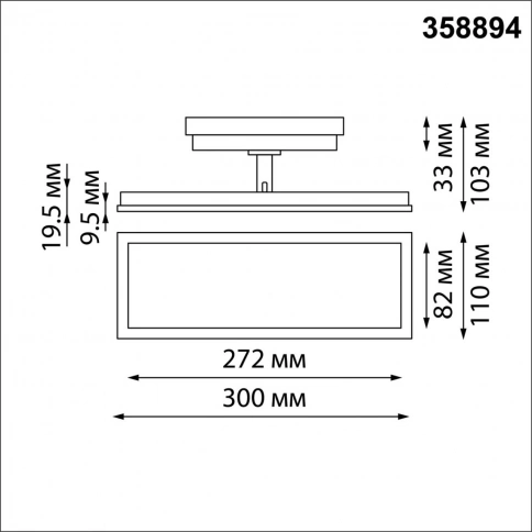 358894 PORT NT22 232 белый Светильник трековый однофазный трехжильный IP20 LED 4000К 24W 220V VOLO фото 1