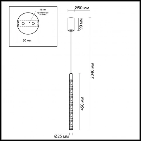4369/5L HIGHTECH ODL23 267 полированное золото/акрил с пузырьками Подвесной св-к IP20 LED 4W 200Лм 3 фото 1