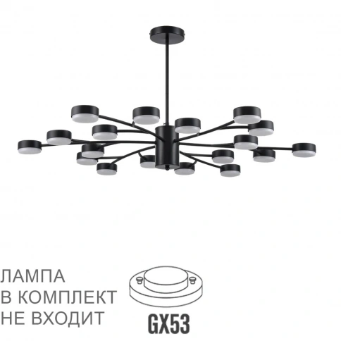 8117/18 COMFI LN25 195 черный, металл Люстра LED GX53 18*7W 220V TORINA фото 2