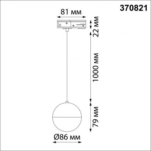 370821 PORT NT22 126 белый Светильник трековый однофазный трехжильный, провод 1м IP20 GU10 9W 220V G фото 1