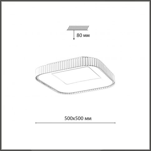 7769/56L AVRA LED SN 039 Светильник металл/белый/серый LED 56Вт+14Вт 3000-6000K 500х500 IP43 пульт Д фото 2