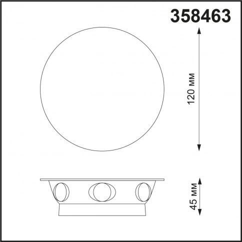 358463 STREET NT20 377 темно-серый  Ландшафтный настенный светильник IP54 LED 4000K 6W 85-265V CALLE фото 1