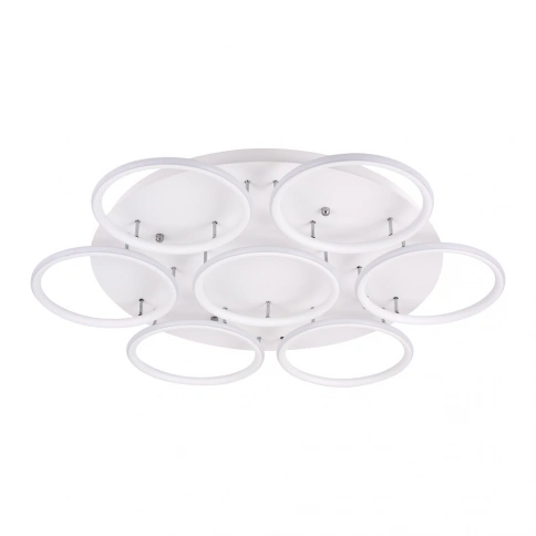 Потолочная люстра Arte Lamp RAPID A2500PL-7WH фото 1