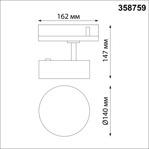 358759 PORT NT21 269 черный Трехфазный трековый светодиодный светильник IP20 LED 24W 4000K 2100Лм 10 фото 1