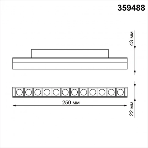 359488 SHINO NT24 134 черный Трековый низковольт. св-к диммир. со сменой цв.температуры, пульт ДУ/Tu фото 1