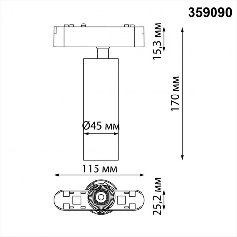 359090 SHINO NT23 184 черный Трековый светильник для низков шинопровода IP20 LED 4000K 15W 48V 1275Л фото 1