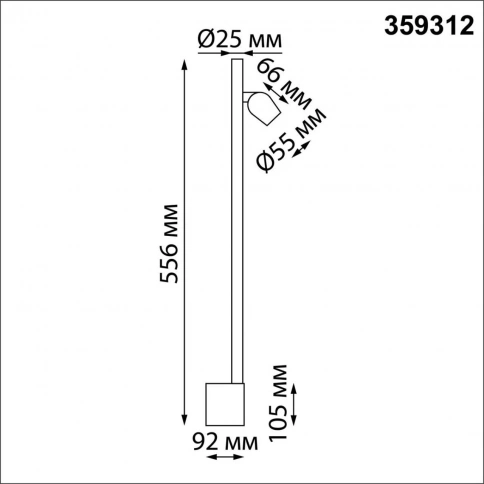 359312 OVER NT24 290 белый Светильник настенный диммируемый (выключатель) IP20 LED 7W+7W 4000K 220-2 фото 2