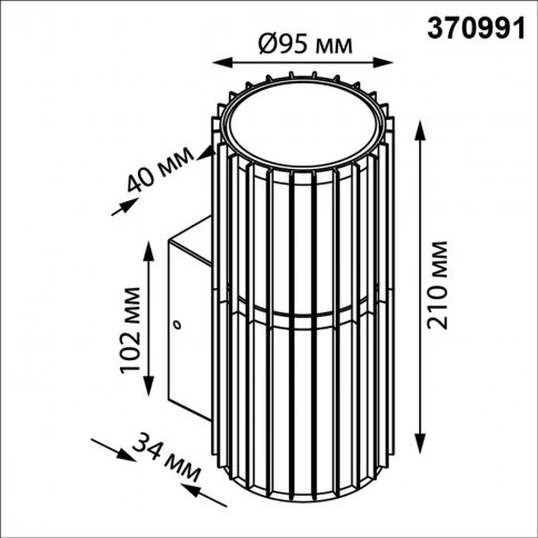 370991 STREET NT25 000 черный Светильник ландшафтный IP54 E27 max 25W 100-240V COSTAS фото 2