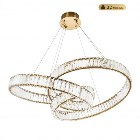 Подвесной светильник MODESTYLE MS.9030.900 BS фото 1
