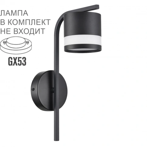 8240/1W COMFI LN25 197 черный, металл/акрил бра LED GX53 1*7W 220V LANIKA фото 2