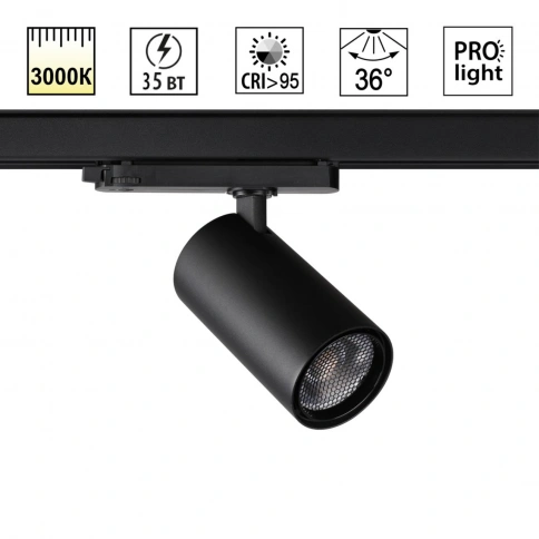 359578 PORT NT25 000 черный Светильник трехфазный трековый светодиодный IP20 LED 35W 3000K 220-240V  фото 1