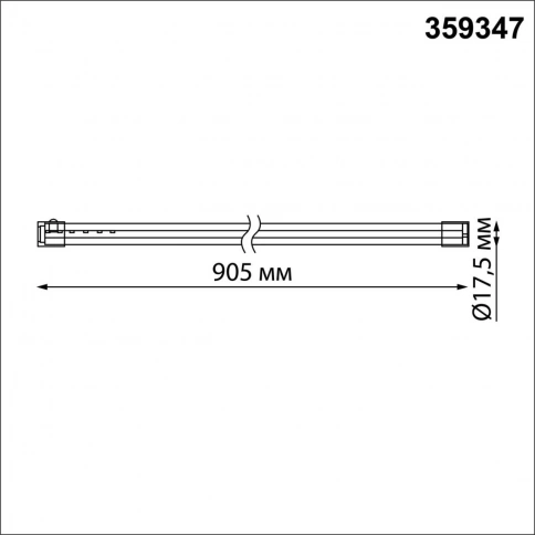 359347 KONST NT24 048 черный Светильник линейный светодиодный IP20 LED 16W 170-265V 3000K 1232Лм VIT фото 2