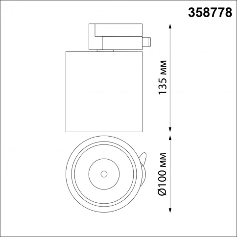 358778 PORT NT21 224 белый Светильник трековый однофазный трехжильный IP20 LED 15W 4000K 1300Лм 100- фото 1