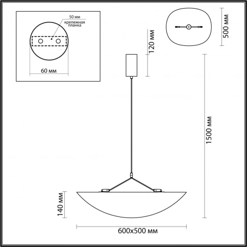 7067/30L L-VISION ODL25 239 Подвесной светильник металл/нетканный шелк/черн IP20 LED 20W 3000/3500/4 фото 1