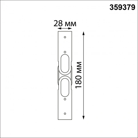 359379 KONST NT24 040 черный Соединитель гибкий угловой "L" IP20 48V GLAT фото 2