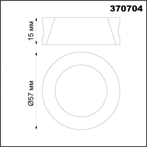 370704 KONST NT19 173 черный хром Декоративное кольцо для арт. 370681-370693 IP20 UNITE фото 1