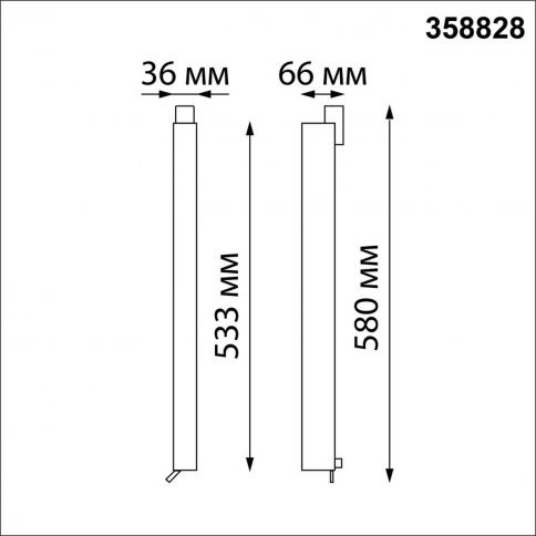 358828 PORT NT22 228 белый Светильник трековый однофазный трехжильный IP20 LED 4000K 30W 220V ITER фото 1