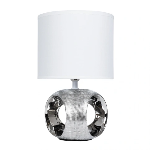 Декоративная настольная лампа Arte Lamp ZAURAK A5035LT-1CC фото 1