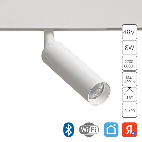 Магнитный трековый светильник Arte Lamp LINEA A4690PL-1WH фото 1
