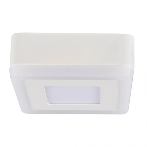 Потолочный светильник Arte Lamp ALTAIR A7706PL-2WH фото 1