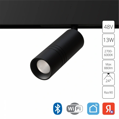 Магнитный трековый светильник Arte Lamp EXPERT SMART A5741PL-1BK фото 1