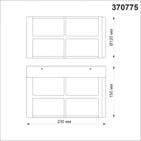370775 STREET NT21 358  Светильник ландшафтный настенный IP54 E27 18W 220-240V ZEBRA фото 1