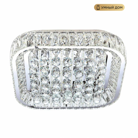 Потолочная люстра LED4U L033-500 с функцией УД фото 1